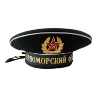 Sowjetische russische Marine BLACK SEA FLEET Sailor Visorless Cap Hat UdSSR Abzeichen
