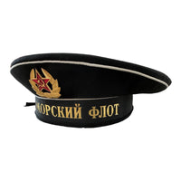 Sowjetische russische Marine BLACK SEA FLEET Sailor Visorless Cap Hat UdSSR Abzeichen