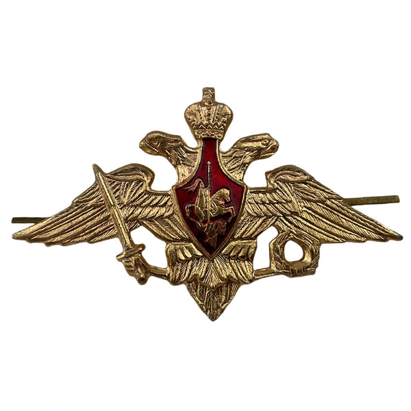 Russian Armed Forces Uniform Hat Cap Military Insignia Eagle Badge Cockade