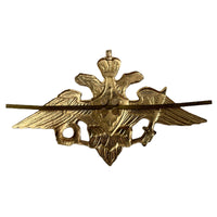 Russian Armed Forces Uniform Hat Cap Military Insignia Eagle Badge Cockade