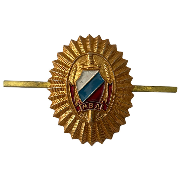 Russian Badge 1993 Edition Ministry of Internal Affairs Ex Soviet Police Hat Cap