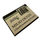 Golden Pharm 70g Soap Bar DETOX with Bamboo Charcoal Natural Antiseptic