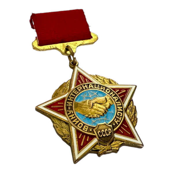 Soviet USSR Medal To the Internationalist Warrior Afghanistan War Award