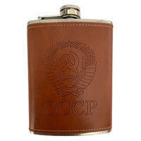 Retro Gift – 8 oz Stainless Steel Flask Brown Leatherette Embossed Soviet Union Emblem Vintage CCCP