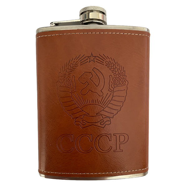 Retro Gift – 8 oz Stainless Steel Flask Brown Leatherette Embossed Soviet Union Emblem Vintage CCCP