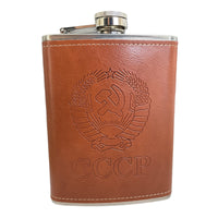 Retro Gift – 8 oz Stainless Steel Flask Brown Leatherette Embossed Soviet Union Emblem Vintage CCCP