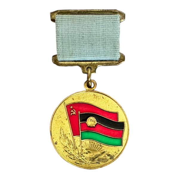 USSR Soviet Afghanistan War Medal From Grateful Afghan People