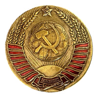 USSR Coat of Arms Emblem Large Russian Brass Enamel Heavy Badge Screw Back