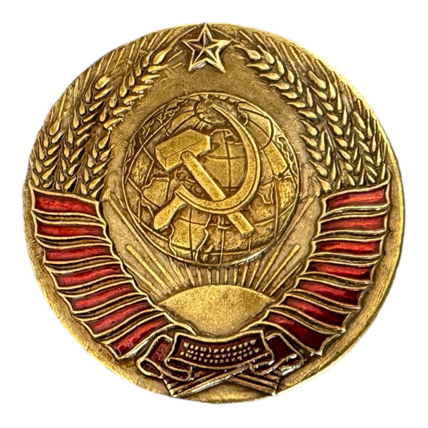 USSR Coat of Arms Emblem Large Russian Brass Enamel Heavy Badge Screw Back