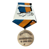 Russian Award Medal Participant of the March-Shot Bosnia Kosovo 12 June 1999