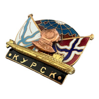 Kursk K-141 Nuclear Submarine Rescue Operation Badge - Russia & Norway Navy