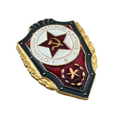 Vintage USSR Military Collectible Pin Badge - Excellence in the Soviet Army