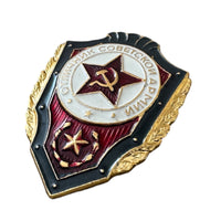 Vintage USSR Military Collectible Pin Badge - Excellence in the Soviet Army
