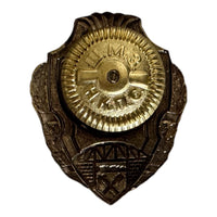 Excellent Road Builder Soviet Russian Army Brass & Enamel Badge with Screw Back