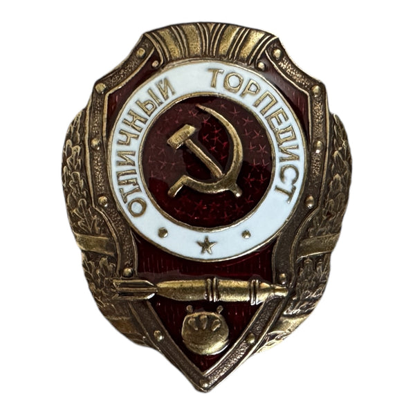 Excellent Torpedoman Soviet Russian Army Brass & Enamel Badge with Screw Back