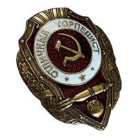 Excellent Torpedoman Soviet Russian Army Brass & Enamel Badge with Screw Back