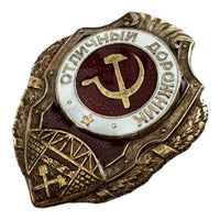 Excellent Road Builder Soviet Russian Army Brass & Enamel Badge with Screw Back