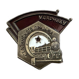 Insigne de train du ministère des Chemins de fer de l'URSS soviétique, reproduction russe, prix Staline