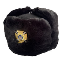 Black Faux Fur Winter Ushanka Hat Military Style Original Ukraine Army Badge