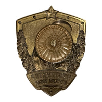 Dog Service Instructor KGB Border Guards USSR Soviet Russian Military Badge