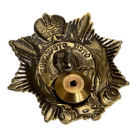 Russian Brass Enamel Badge Peter the Great Father of the Fatherland Award Medal