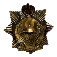 Russian Brass Enamel Badge Peter the Great Father of the Fatherland Award Medal