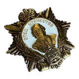 Russian Brass Enamel Badge Peter the Great Father of the Fatherland Award Medal