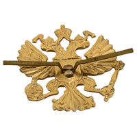Russian Ussr Army Military Uniform Imperial Eagle Hat Cap Beret Metal Pin Badge