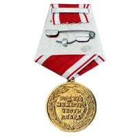 Médaille russe pour service à Spetsnaz Direction principale du renseignement du GRU