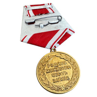 Médaille russe pour service à Spetsnaz Direction principale du renseignement du GRU