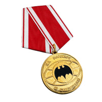 Médaille russe pour service à Spetsnaz Direction principale du renseignement du GRU