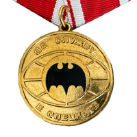 Médaille russe pour service à Spetsnaz Direction principale du renseignement du GRU