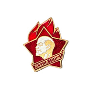 UdSSR Sowjet Russisch ''Always Ready'' Pionier Lenin Kommunist Pin Abzeichen CCCP