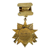 Soviet Union 70 Years Victory Medal – Patriotic Commemorative Badge