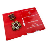Soviet Union 70 Years Victory Medal – Patriotic Commemorative Badge