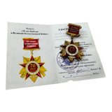 Soviet Union 70 Years Victory Medal – Patriotic Commemorative Badge