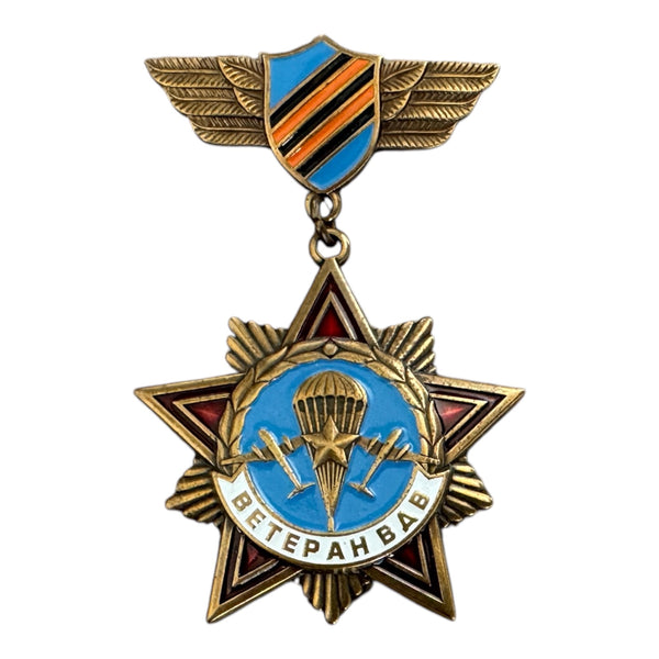 Soviet Airborne Forces Veteran VDV Brass Enamel Medal Paratrooper Badge