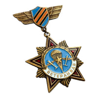 Soviet Airborne Forces Veteran VDV Brass Enamel Medal Paratrooper Badge