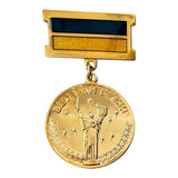 Ukraine Commemorative Veteran Medal - Aluminium Military Collectible Award