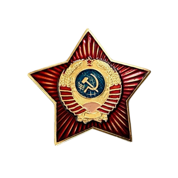 Soviet USSR Red Star Badge with Coat of Arms Collectible Pin 3.3cm