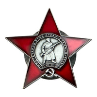 Reproduction de l’insigne de l’Ordre soviétique de l’étoile rouge