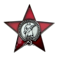 Reproduction de l’insigne de l’Ordre soviétique de l’étoile rouge
