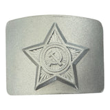 Original USSR Soviet Army Soldier Belt Steal Buckle Silver Grey