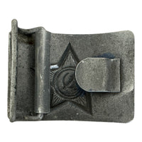 Original USSR Soviet Army Soldier Belt Steal Buckle Silver Grey