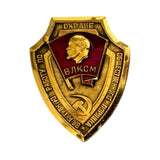 Rare Soviet VLKSM Pin Badge - For Public Order Protection - Vintage 4x3 cm