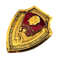 Rare Soviet VLKSM Pin Badge - For Public Order Protection - Vintage 4x3 cm