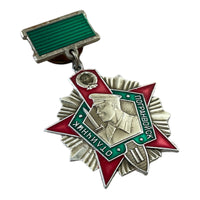 Soviet Medal Excellent Border Guard 2nd Class Military Award Badge