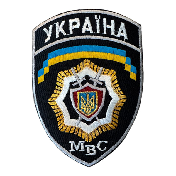 Patch militaire original des forces armées russes de 1992 à coudre sur les manches
