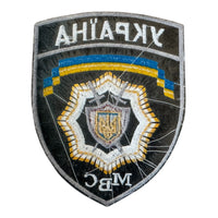 Originaler Aufnäher zum Aufnähen auf dem Ärmel der russischen Streitkräfte aus dem Jahr 1992