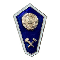 Sowjetisches UdSSR Russisches College Technische Universitätsakademie Abschlussschraubenabzeichen